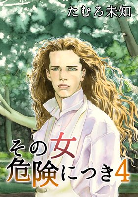 ���ν������ˤĤ�4