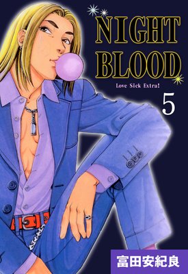 NIGHT BLOOD 5