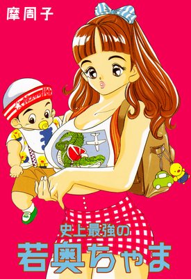 �˾�Ƕ��μ������ޤ�ɽ��