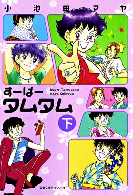 �����ѡ����ॿ��