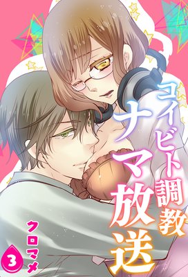 �����ӥ�Ĵ���ʥ�����