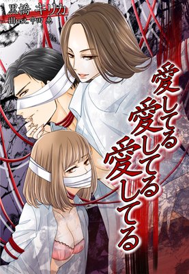 �����Ƥ밦���Ƥ밦���Ƥ�