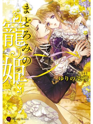 �ڳ��Υ٥�ۤޤɤ��ߤ���ɱ