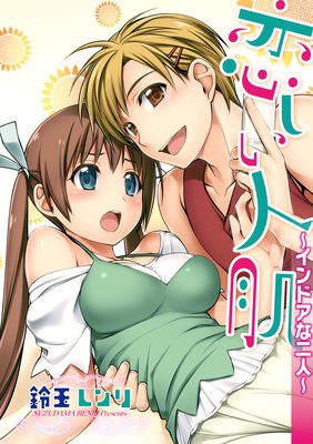 ��������ȩ������ɥ�����͡�