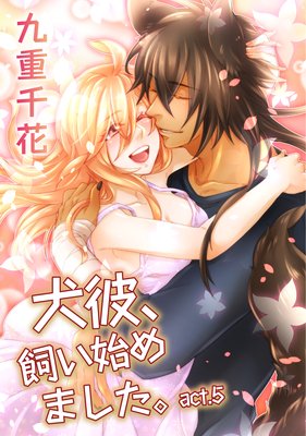 �ڥ�֥��ե�۸��ࡢ�����Ϥ�ޤ�����