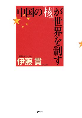 ���Ρֳˡפ�������������ɽ��