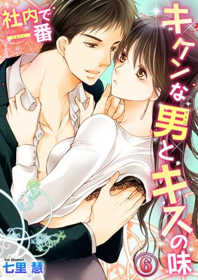 ����ǰ��֥�������ˤȥ�����̣