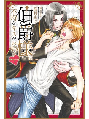 �ڳ��Υ٥������ͤ���Կ�ʥ��������������ŻҸ����ǡ� 3