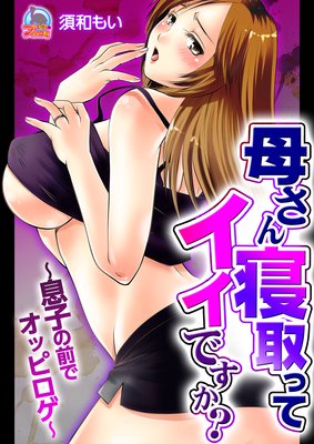 �줵�󿲼�äƥ����Ǥ�������©�Ҥ����ǥ��åԥ�����