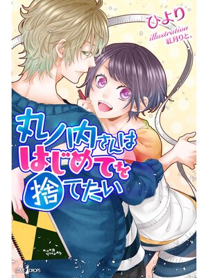 �ڳ��Υ٥�۴ݥ��⤵��ϤϤ���Ƥ�ΤƤ���