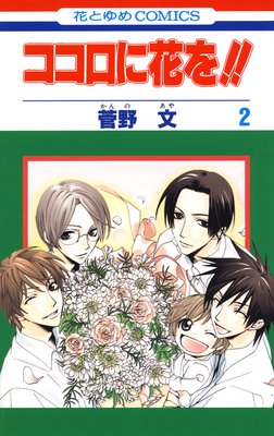 �������˲֤򡪡�