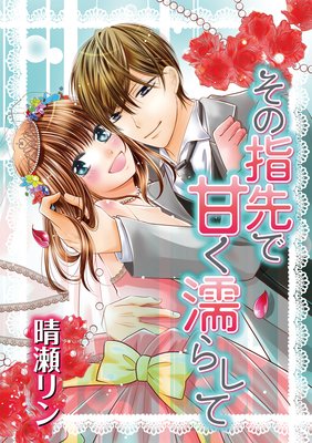 ���λ���ǴŤ�Ǩ�餷��