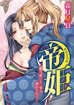 ��ɱ��۰����˽���ñ����������ơ�