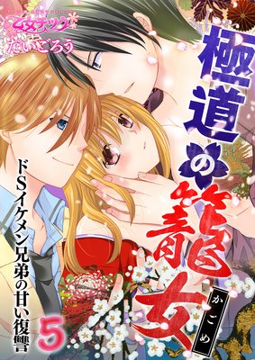 ��ƻ���ƽ�����S���������δŤ�������