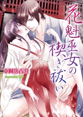 �ֳ������㴤�㱤�