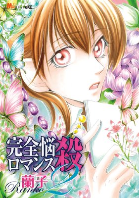 ����Ǻ�����ޥ�