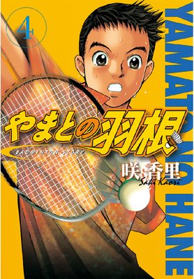 ��ޤȤα���