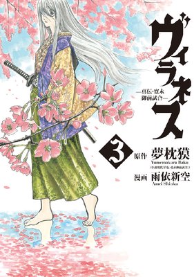 ������ͥ� �����������ʸ�����硽