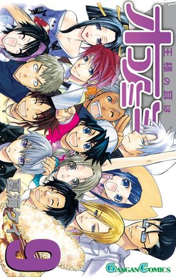 ���ͤμ��ϥ����Υߥ�