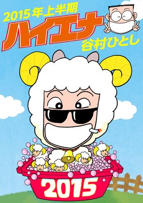 �ϥ�����