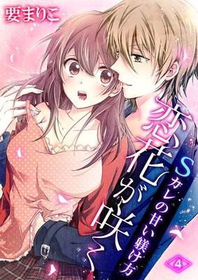 ���֤��餯 S����δŤ�������