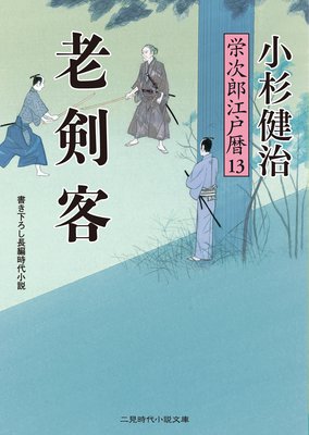 Ϸ���� �ɼ�Ϻ������13