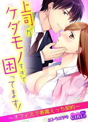 ��ʤ�������Τ����ƺ��äƤޤ��������ե�������°���ä������