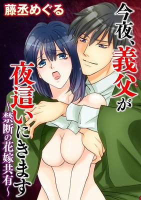 �ڥХ����ۺ��롢���㤬���礤�ˤ��ޤ������ǤβֲǶ�ͭ��