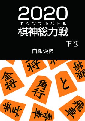 ���󡻴���������