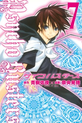 �������Х�������