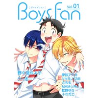 BOYS FAN vol.01
