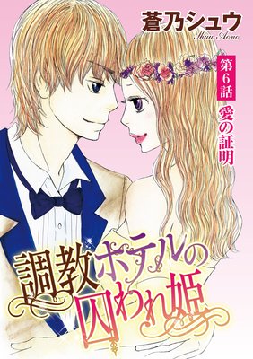 �ڥХ�����Ĵ���ۥƥ�μ����ɱ