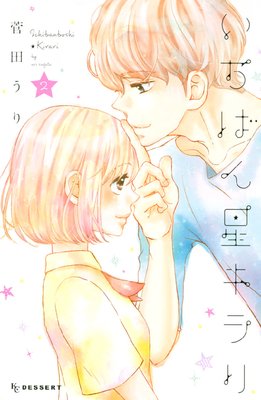 �����Ф��������