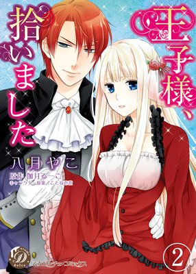 �����͡������ޤ�����ʬ���ǡ�