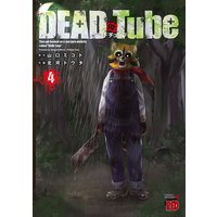 DEAD Tube ¡Á¥Ç¥Ã¥É¥Á¥å¡¼¥Ö¡Á 4