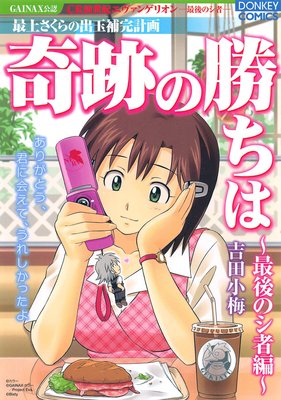 ���פξ����� ��6�� �Ǹ�Υ�����