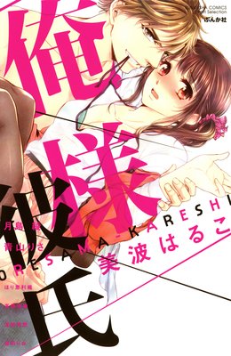 ��������ɽ��