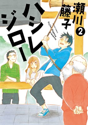 �ϥ��쥸����