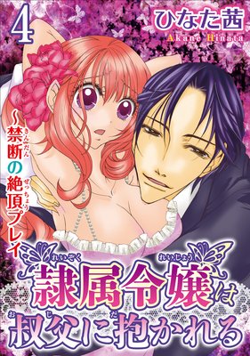 ��°���Ͻ���������������Ǥ���ĺ�ץ쥤