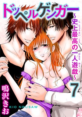 �ɥåڥ륲�󥬡����˾�ǹ�ΰ��ͷ����