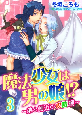 ��ˡ�������ˤ�̼���������¦��ι������3�ڤ��ޤ��դ�Renta�������ǡ�