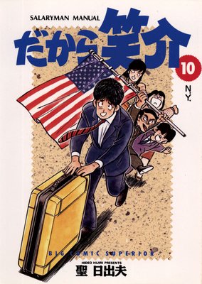 ������в� 10