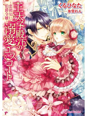 �ڳ��Υ٥�۲������²���Ů������������ ������ᤷ����������Ż������ǡۡڥ��饹�������