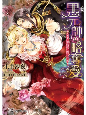 �ڳ��Υ٥�۹������άå�� �������������˼��������SS�աۡڥ��饹���ա�