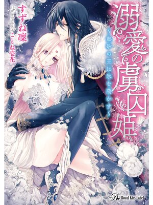 �ڳ��Υ٥��Ů����κ��ɱ ��Ǯ���β���ɹ��Ƣ��������SS�աۡڥ��饹���ա�