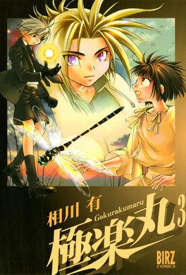 �˳ڴ� ��3��