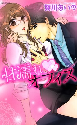 ��Ǩ�졦���ե���