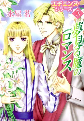 ��������̡����꡼��3