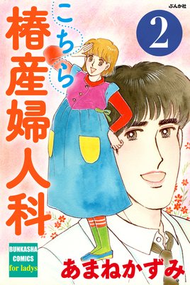 �������ػ��ؿͲ� ��2��