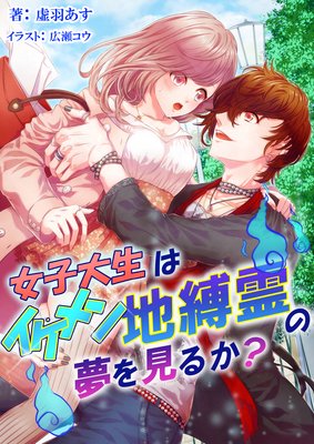 ���������ϥ�������������̴�򸫤뤫��